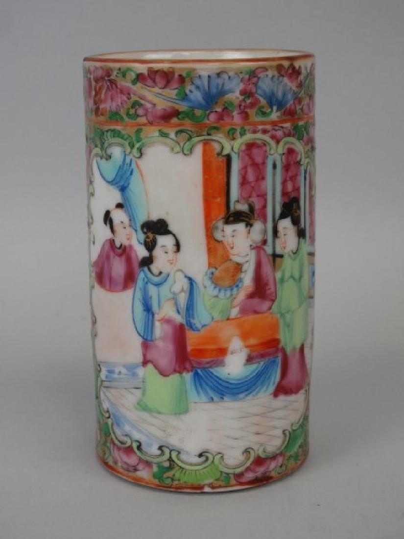 Chinese Rose Medallion Pen Holder: Chinese Rose Medallion Pen Holder 4.5" H x 2.25" D