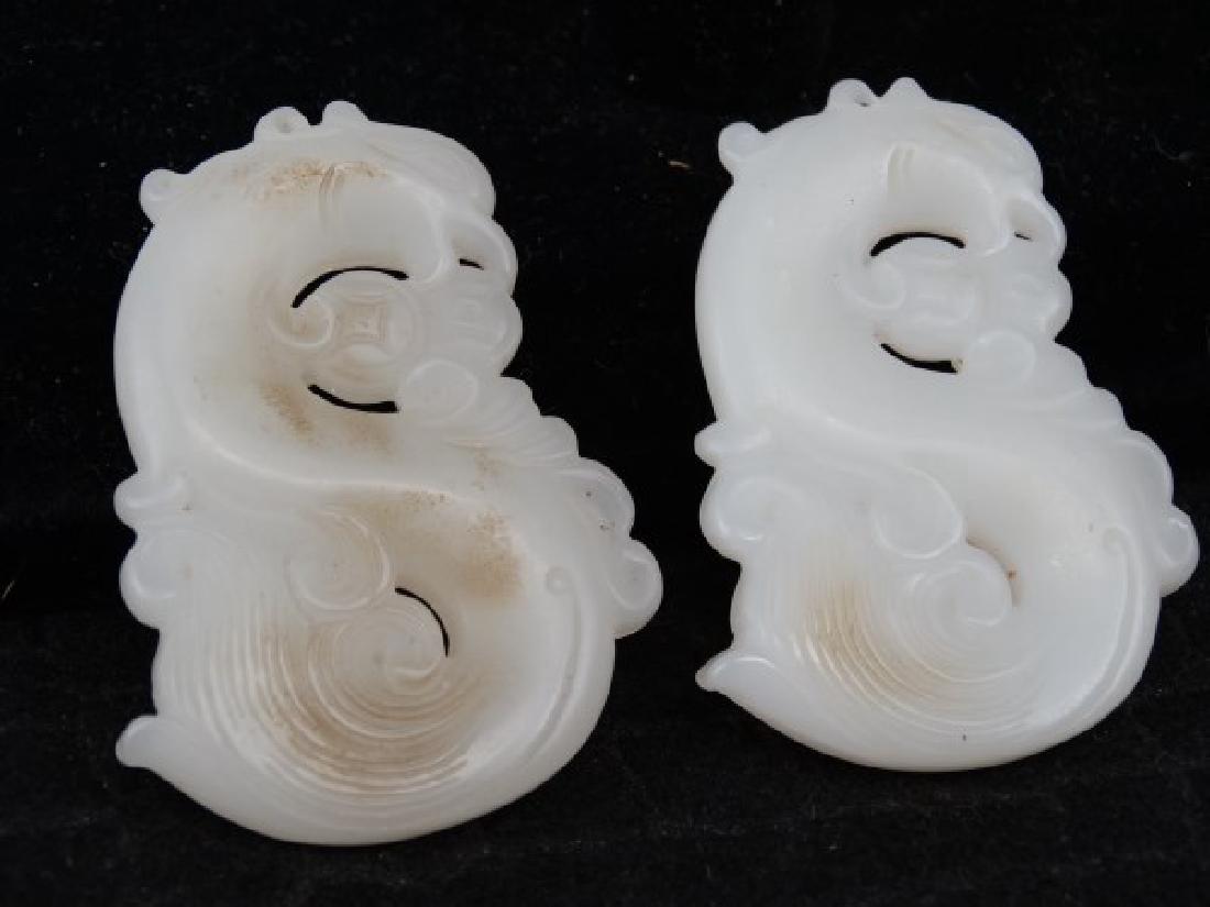 Two White Jade Pendants (1 of 3)