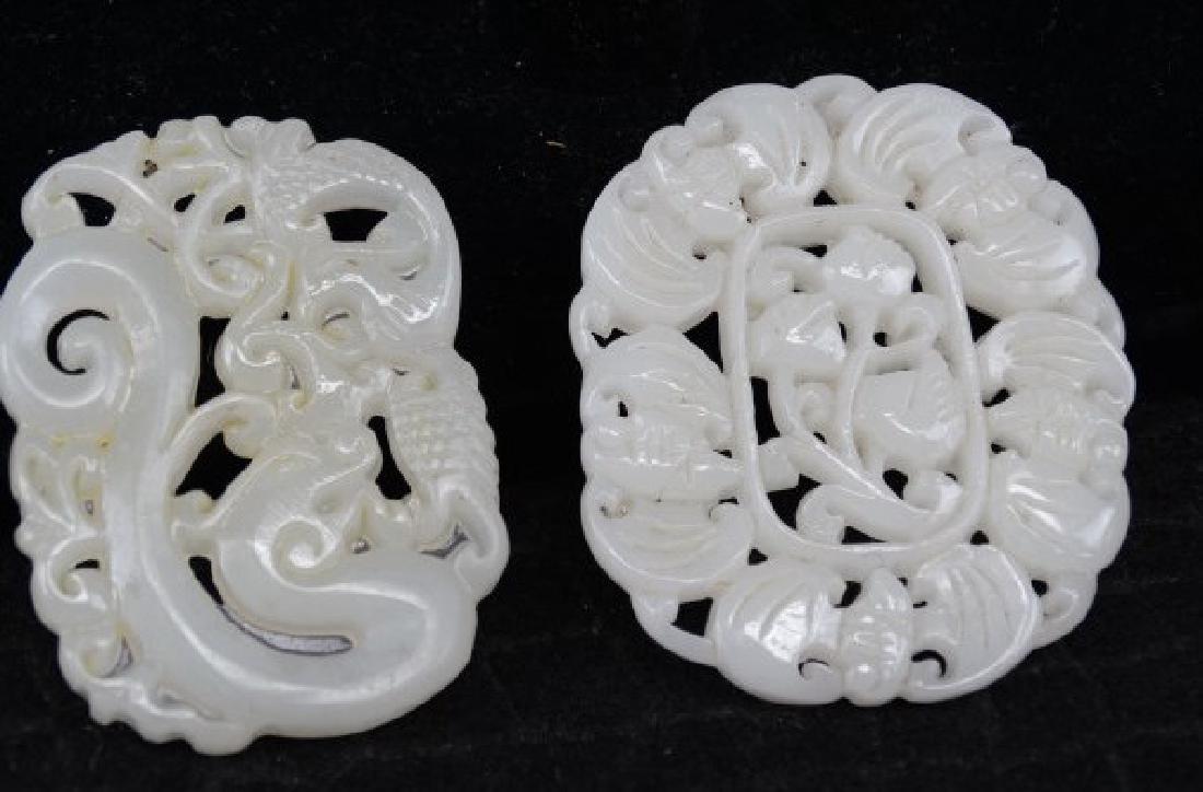 Two White Jade Pendants (1 of 3)