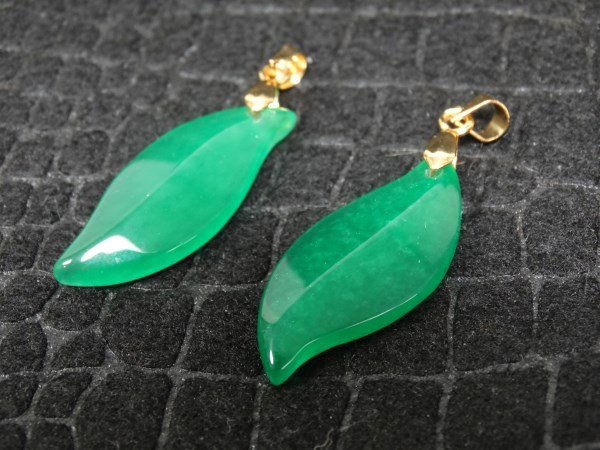 Pair of Jade Pendants (1 of 3)