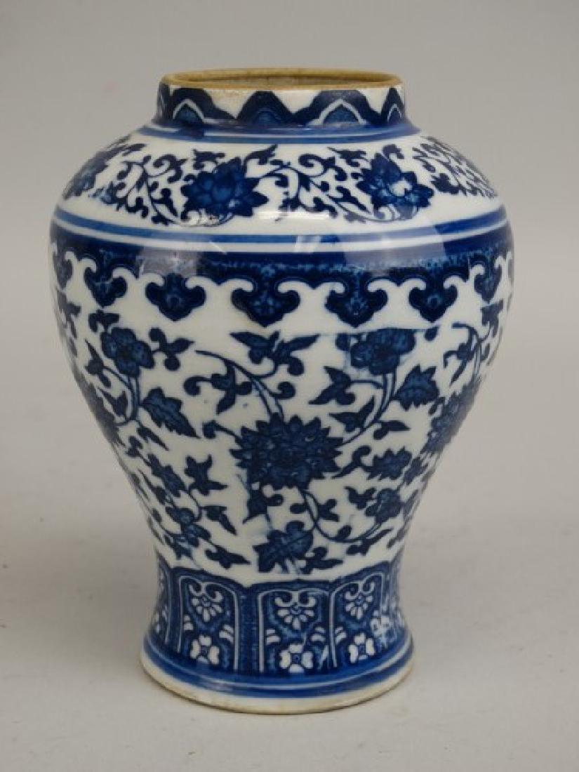 Chinese B&W Vase (1 of 3)