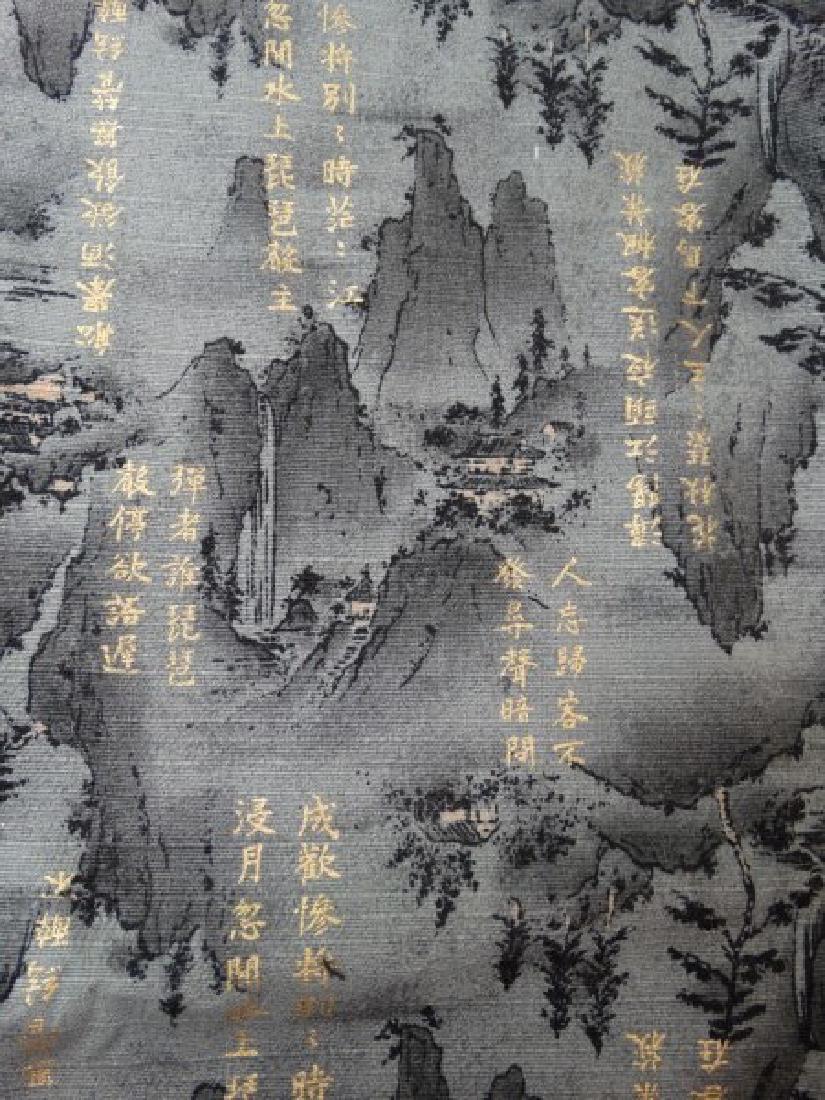 Japanese Fabric w/ Landscape & Calligraphy Pattern (1 of 3)