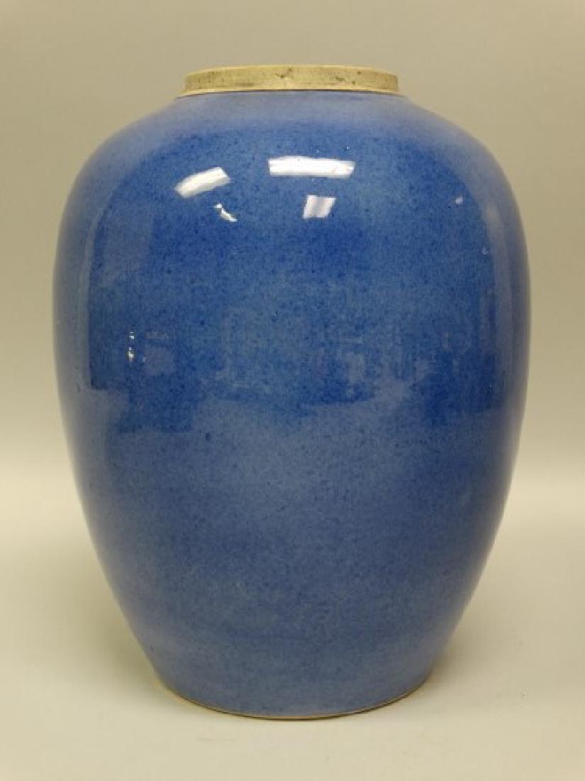 Chinese Robin's Egg Blue Porcelain: Chinese Robin's Egg Blue Porcelain Lacking Lid, Chip to Mouth Size: 12" H
