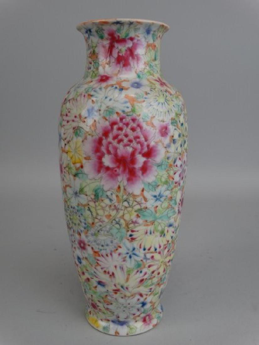 Chinese Republic Period Porcelain Millefleur Vase (1 of 4)