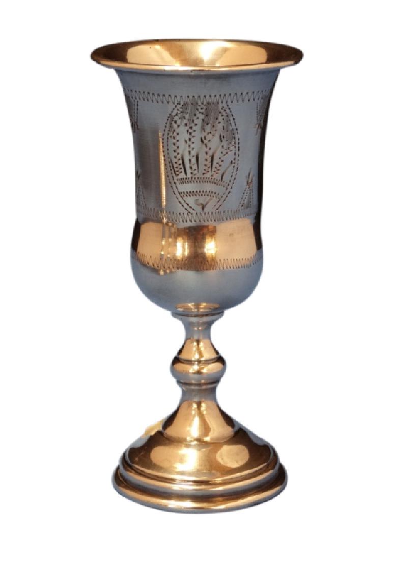 Sterling Silver Wine Cup: Sterling Silver Wine Cup Size : 4" T
