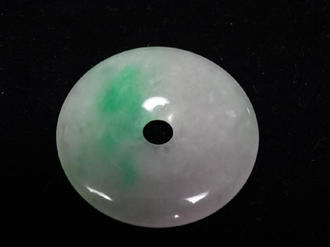 Jade Bi Pendant (1 of 2)