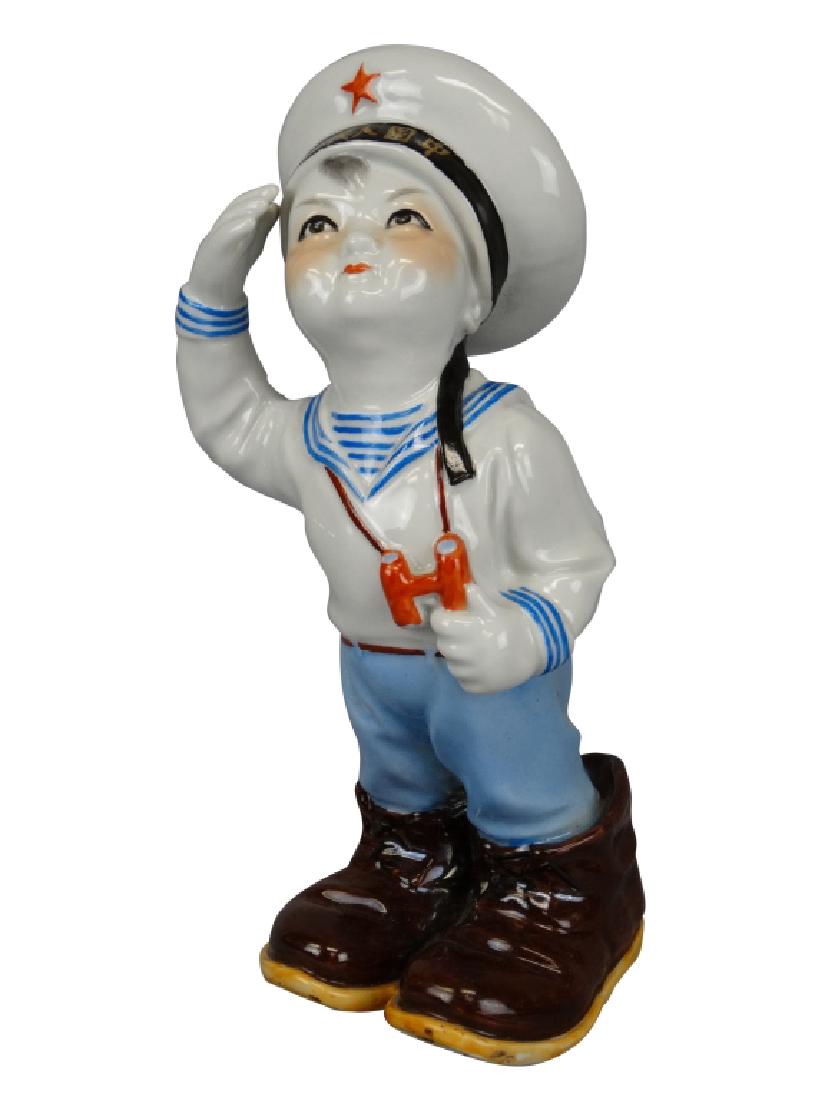 Porcelain Russian Sailor Boy Figure (1 of 8)