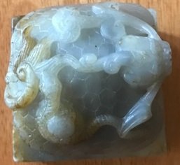 Highly Carved Chinese Jade Seal (1 of 6)