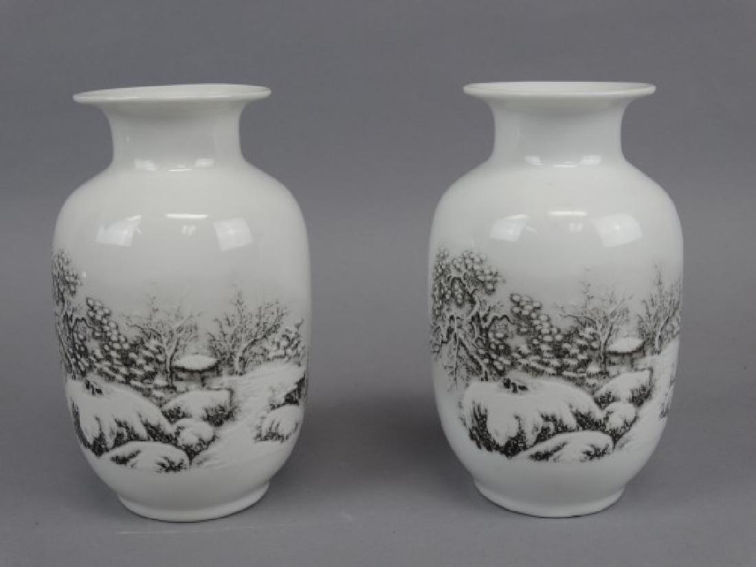 Pair of Chinese Jingdezhen Vases: Pair of Chinese Jingdezhen Vases Size : 5.5" H