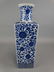 Chinese Style Blue & White Vase