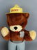 Smokey The Bear in Original Box - 3