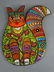 Russian Handpainted Cat Art