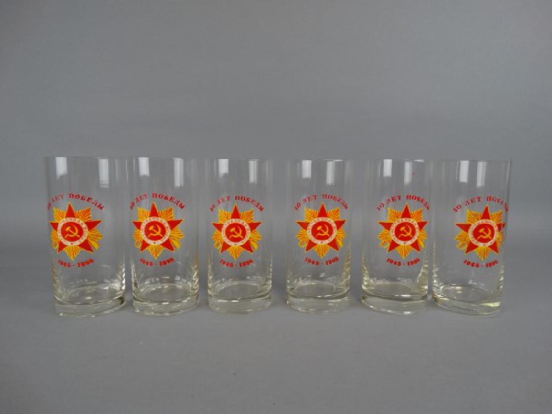 Lot of 6 Russian Tumbler Glasses: Lot of 6 Russian Tumbler Glasses 50th anniversary Glasses Translation: "50 Year Victory Patriotic War" Size: 5.25" H