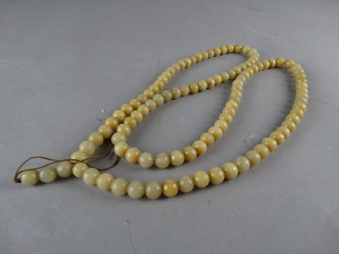 Set of Jade Buddhist Prayer Beads (1 of 4)
