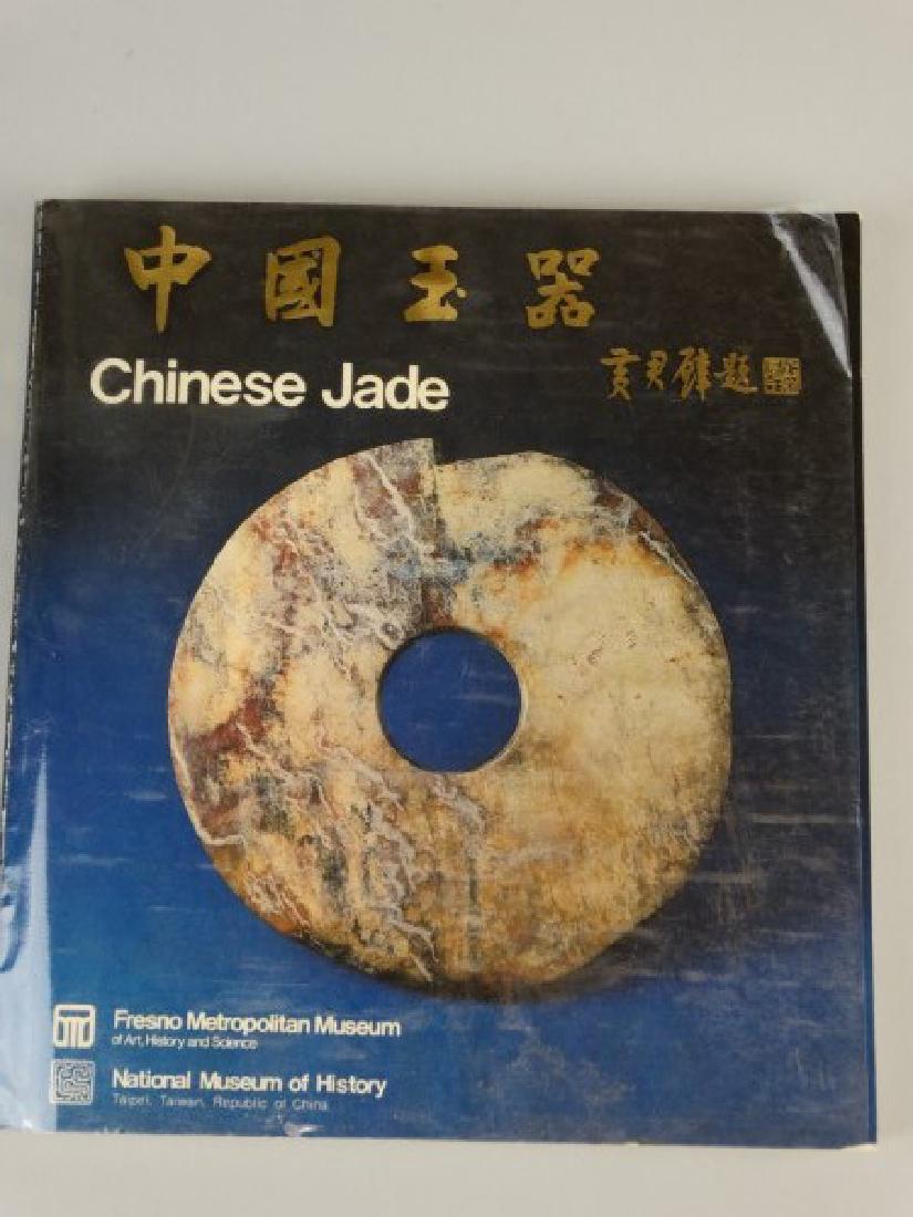 4000 Years of Chinese Jade Book (1 of 1)
