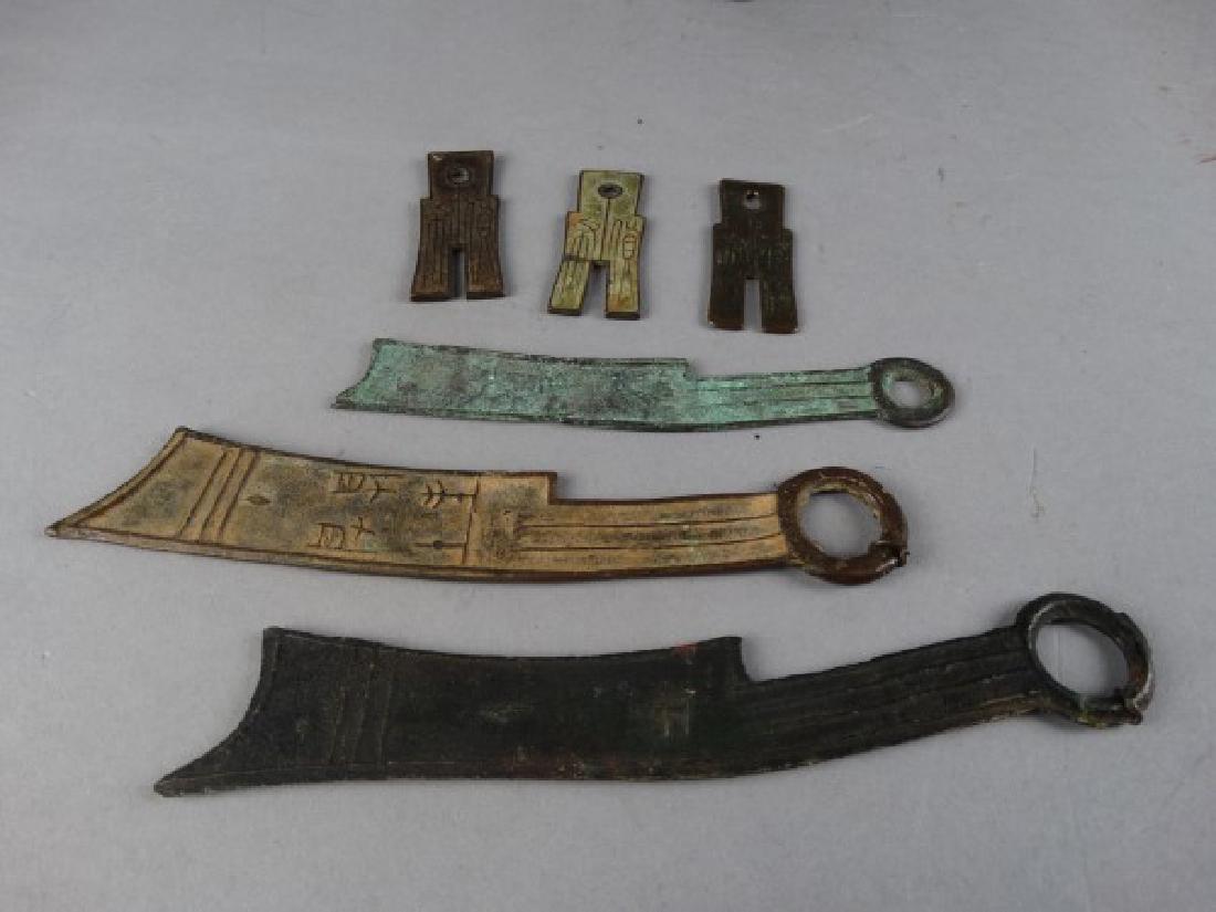 6 Pcs. of Old Chinese Money (1 of 4)