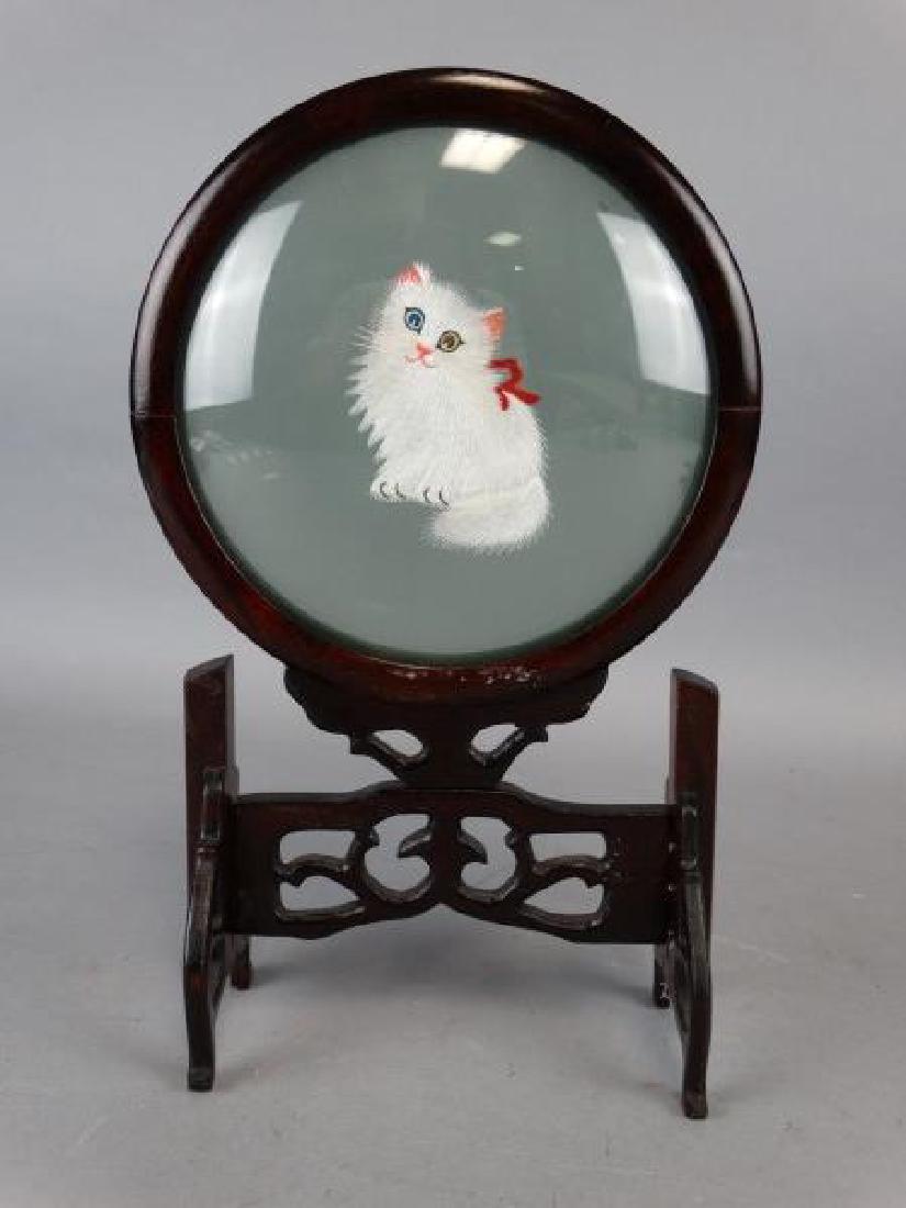 Chinese Embroidered Cat Table Screen (1 of 2)