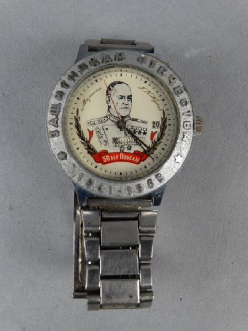 Vintage Russian Self Winding Watch (1 of 1)