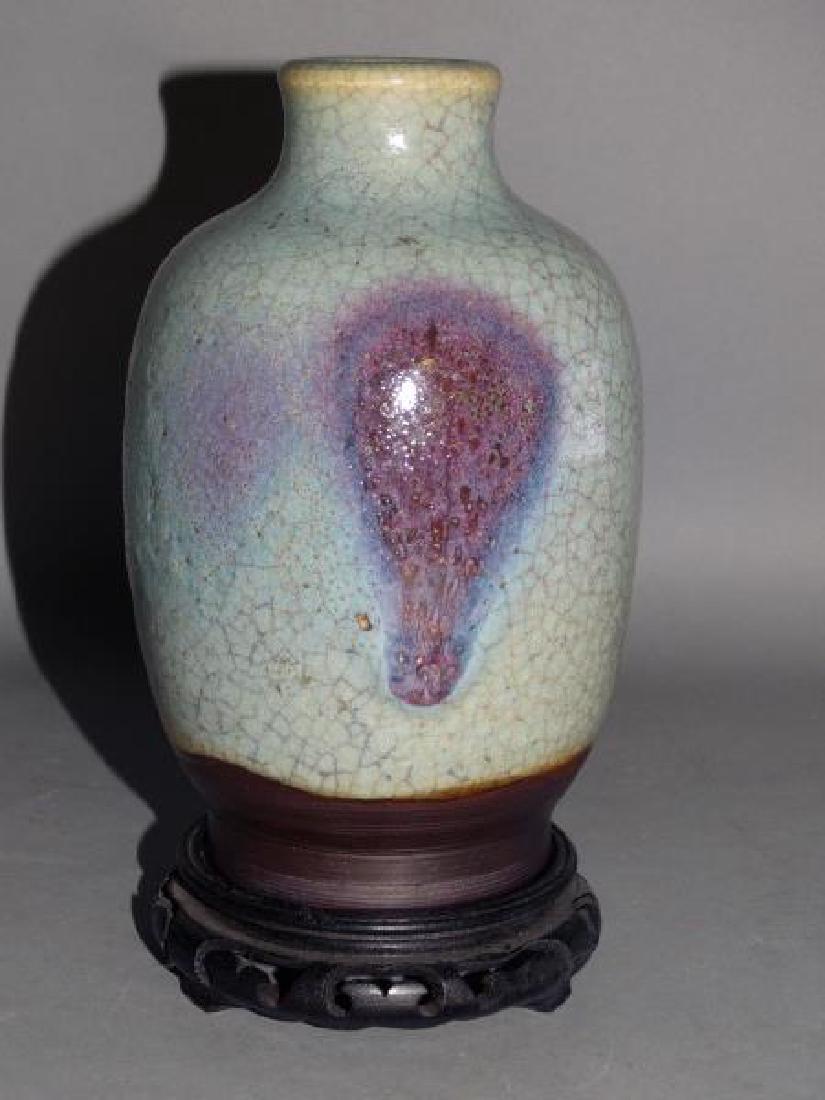 Chinese Junyao Vase (1 of 6)