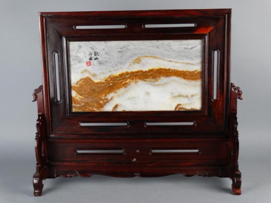 Marble Table Screen (1 of 4)