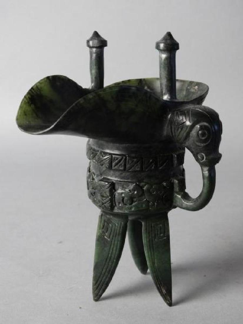 Chinese Carved Spinach Jade Libation Cup (1 of 5)