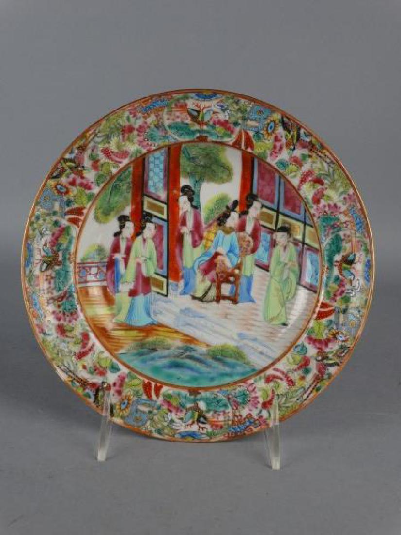 19c. Rose Mandarin Bowl (1 of 5)