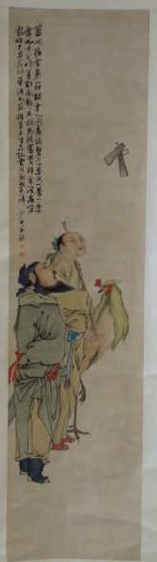 Chinese Scroll Painting - Scholars (1 of 5)