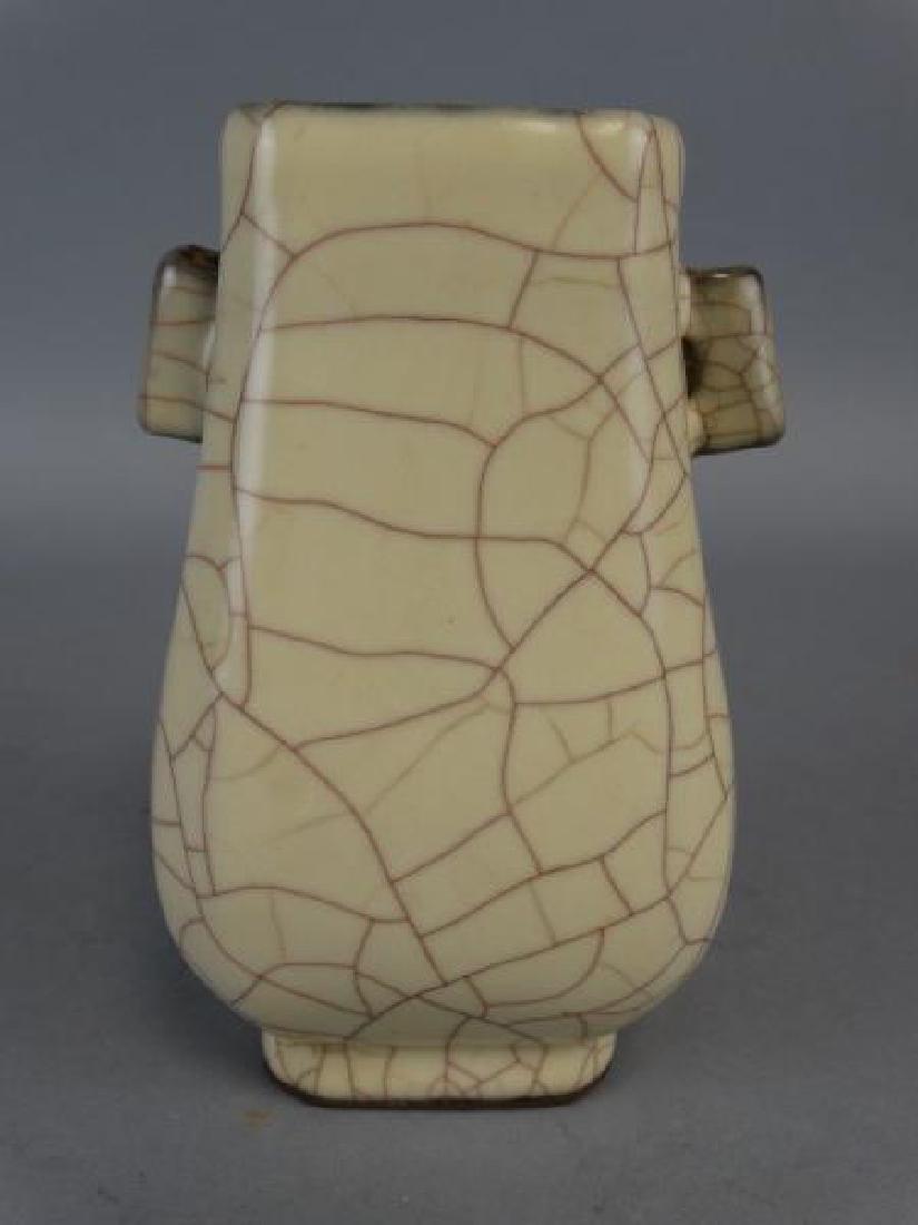 Chinese Crackleware Vase (1 of 4)