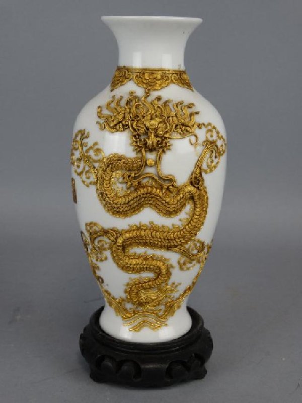 Asian Vase w/ Applied Gold Relief Dragon, Signed (1 of 5)