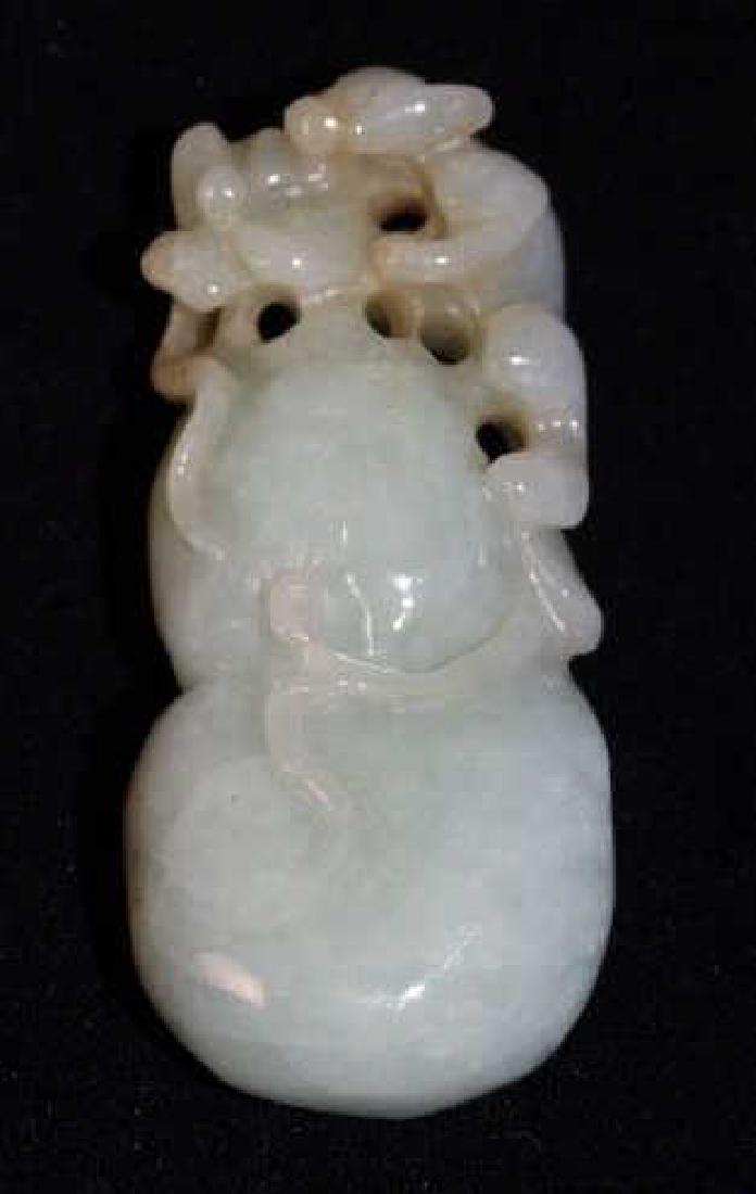 Highly Carved Jadeite Pendant - Gourd (1 of 3)