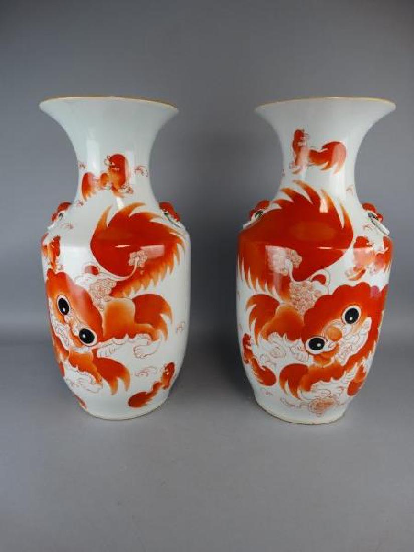 Pair of Red Underglazed Fu Lion Vases (1 of 6)