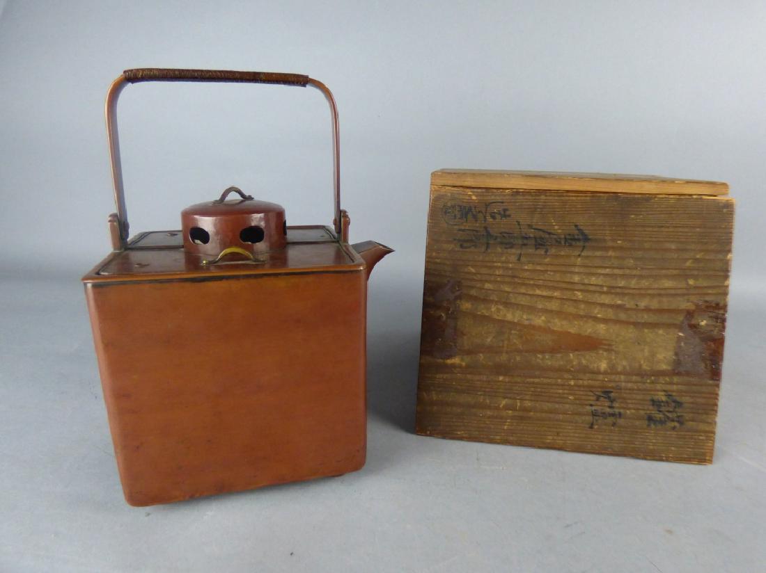 Japanese Mixed Metal Teapot, KANAYA GOROSABURO XI (1 of 10)