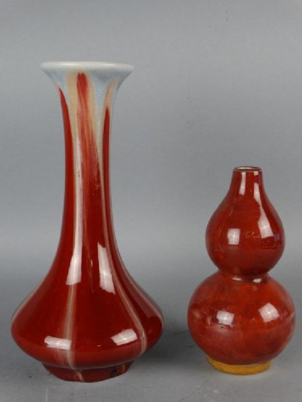 Lot of 2 Red Glazed Chinese Vases (1 of 4)