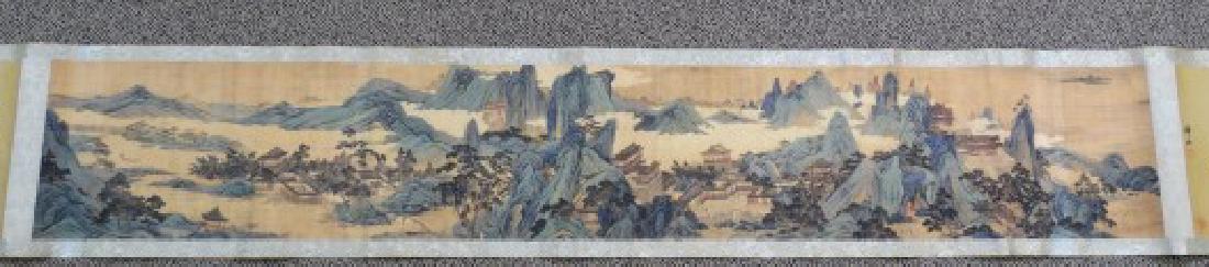 Chinese Horizontal Scroll Print - Cityscape (1 of 6)