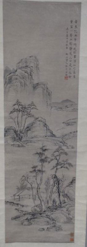 Chinese Scroll Painting - Landscape (1 of 6)