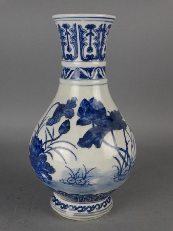 Chinese B&W Vase (1 of 4)
