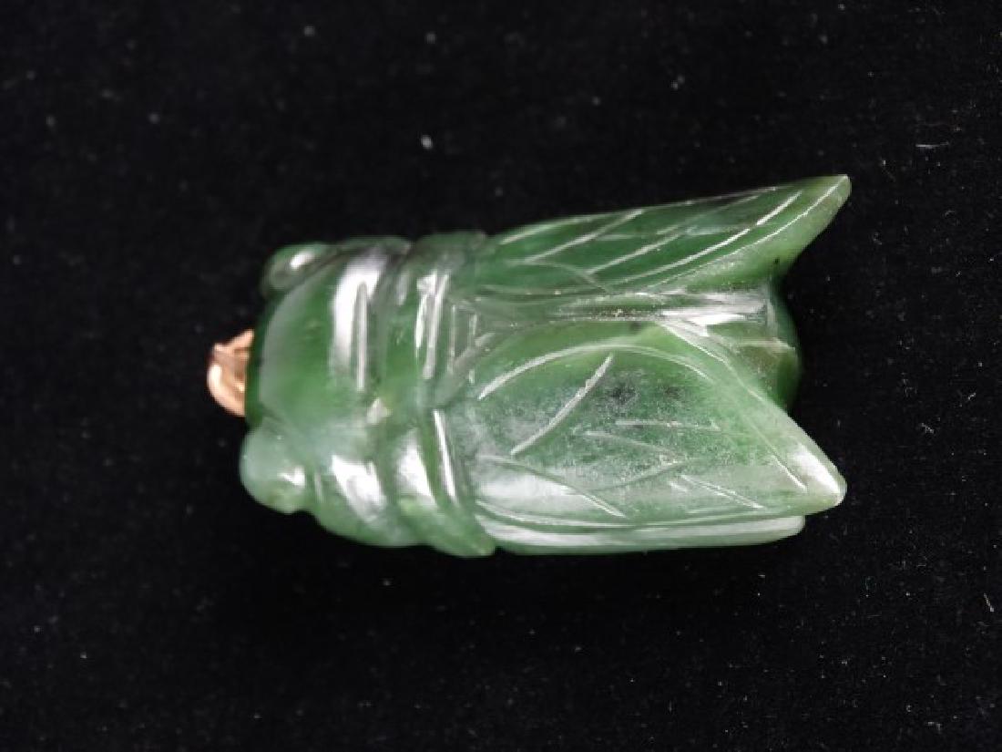 Carved Jade Cicada Pendant (1 of 3)