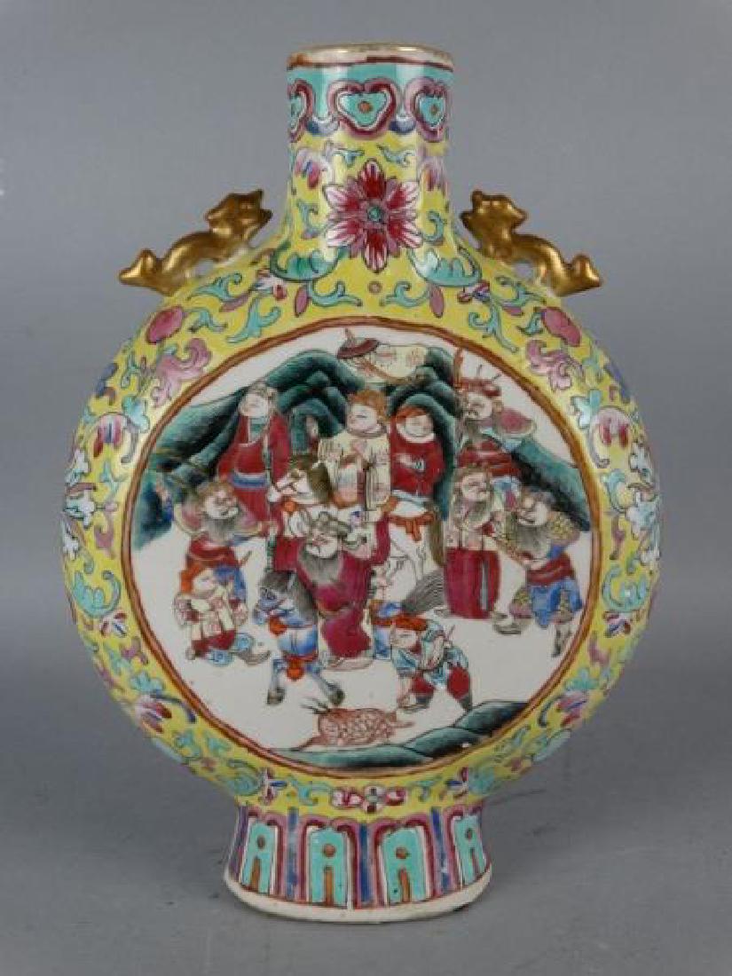 Chinese Famille Rose Moon Flask Vase: Chinese Famille Rose Moon Flask Vase Size : 10" H