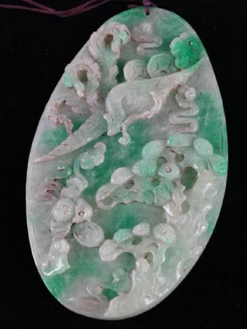 Highly Carved Jade Pendant (1 of 6)