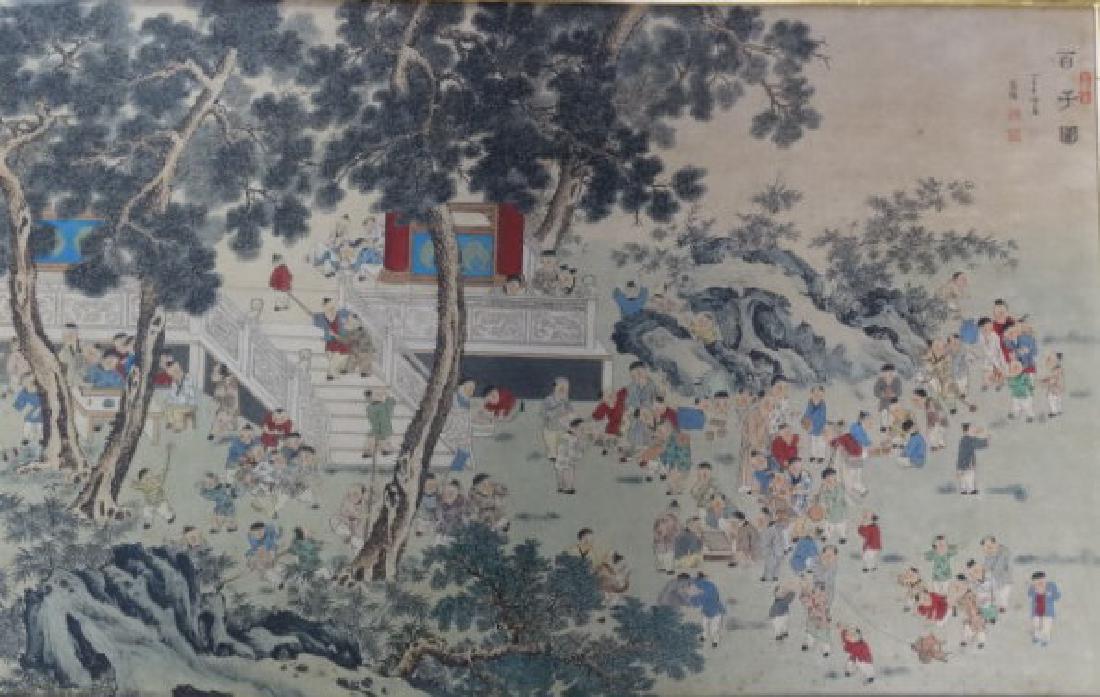 Large Chinese Painting w/ Gold Frame (1 of 7)