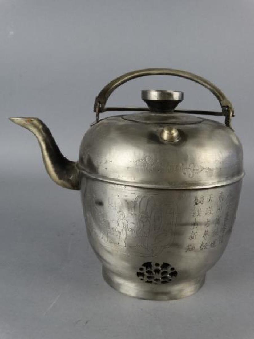 Chinese Metal Tea Pot