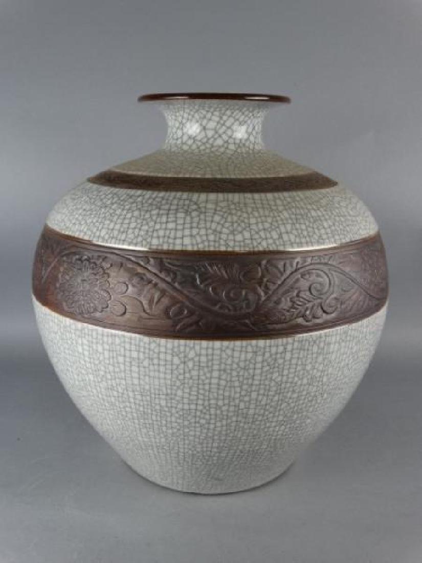 Chinese Crackle Glazed Pot (1 of 5)
