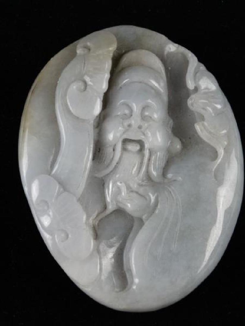 Highly Carved Jade Piece - Buddha (1 of 4)