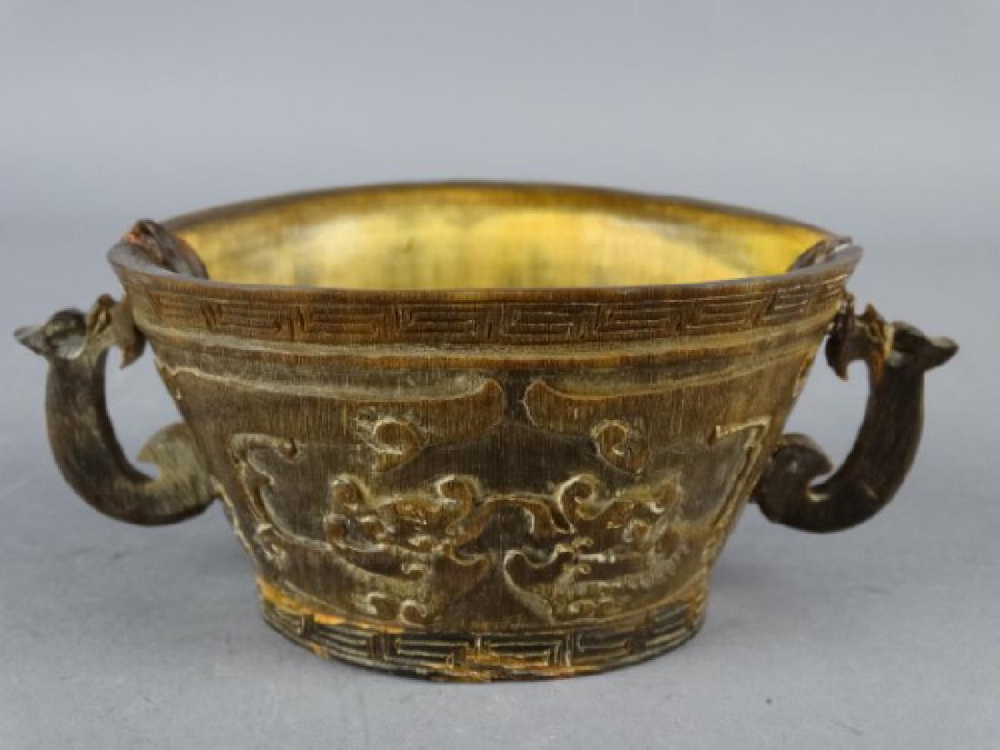 Carved Horn Libation Cup (1 of 5)