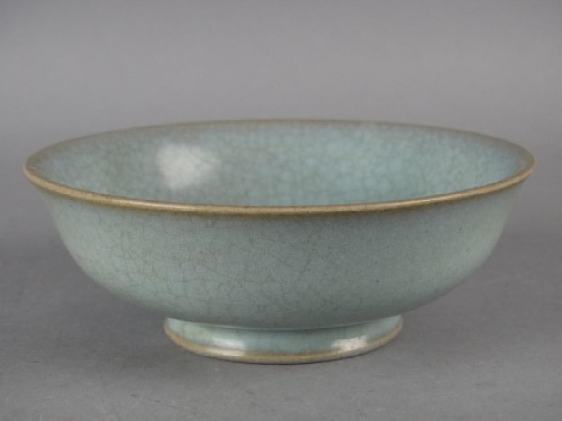 Chinese Crackleware Bowl (1 of 4)