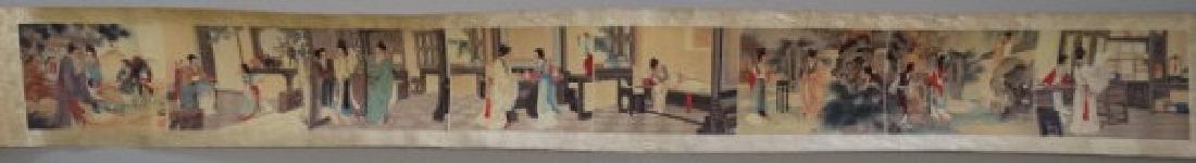 Chinese Horizontal Scroll Print - Figures (1 of 7)