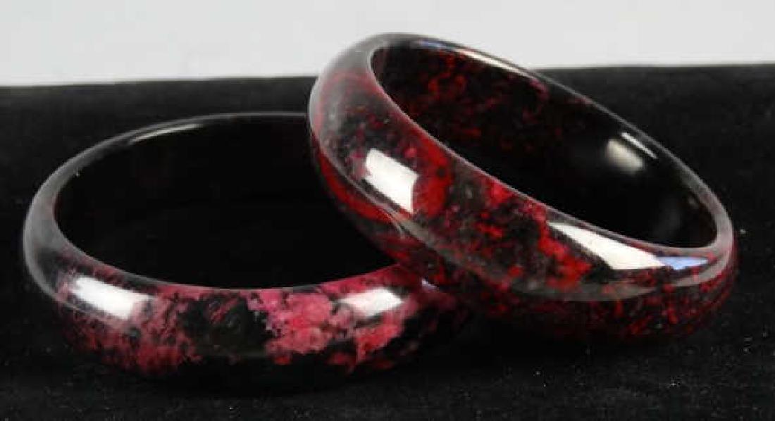 Lot of 2 Peachbloom Jade Bangles: Lot of 2 Peachbloom Jade Bangles Size : 2 3/8 & 2 1/2" inner dia.