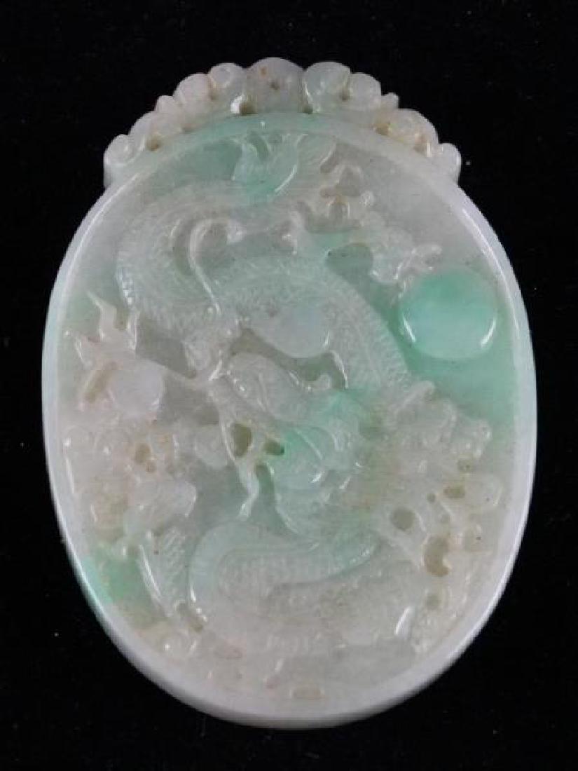 Carved Jade Dragon Pendant (1 of 3)