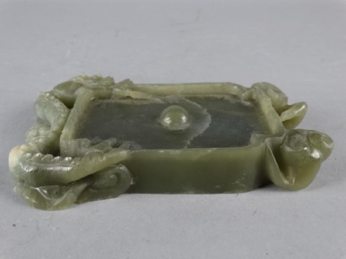 Carved Jade Dragon Brush Washer (1 of 3)