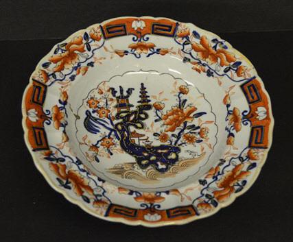 Mason's Ironstone Bowl: Mason's Ironstone Bowl